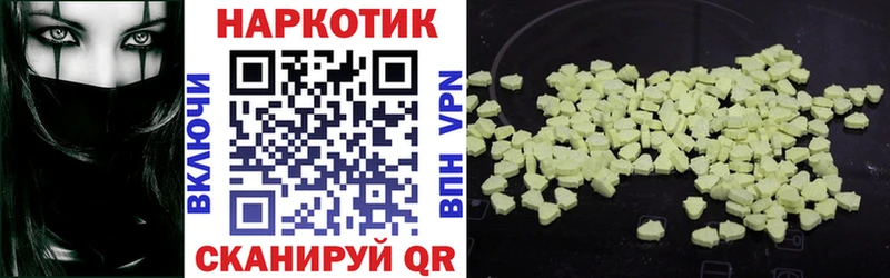 Какие есть наркотики Кириллов ГАШ  MEGA маркетплейс  Амфетамин  МЕФ  МАРИХУАНА 