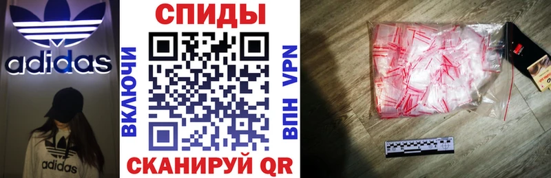 Amphetamine Розовый  закладка  Кириллов 