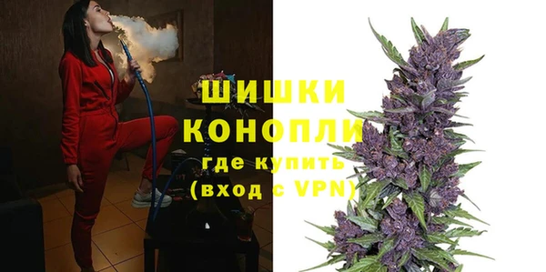 круглые Семилуки