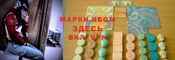PSILOCYBIN Семикаракорск