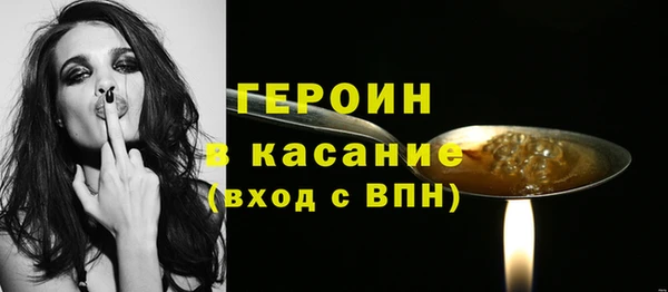 PSILOCYBIN Семикаракорск