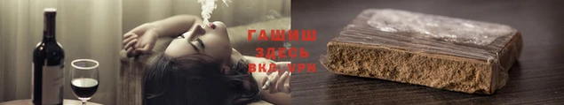 стафф Бронницы