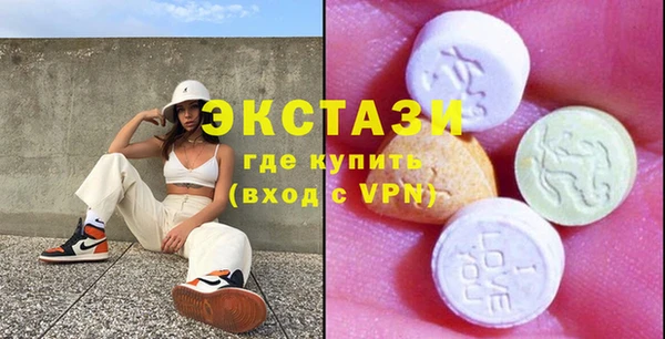 первитин Бородино