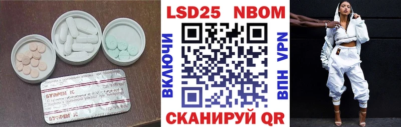 где найти   Кириллов  мориарти телеграм  LSD-25 экстази кислота 
