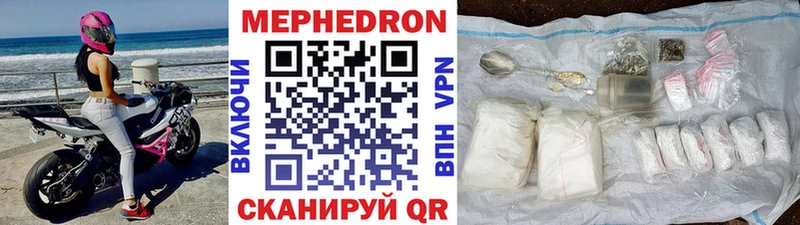 МЕФ VHQ  Кириллов 