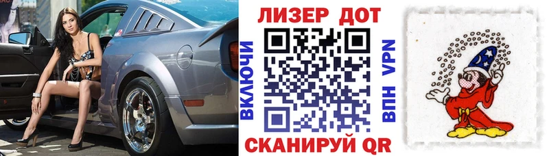 Марки NBOMe 1,8мг Кириллов